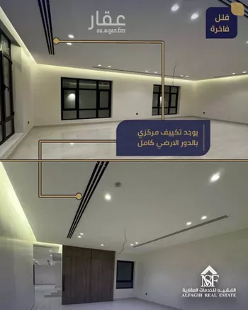 فيلا للبيع في شارع الرمال, حي السيف, مدينة الدمام, المنطقة الشرقية صورة 4