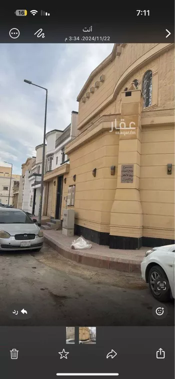 فيلا للإيجار في شارع البسطة, حي الدار البيضاء, الرياض