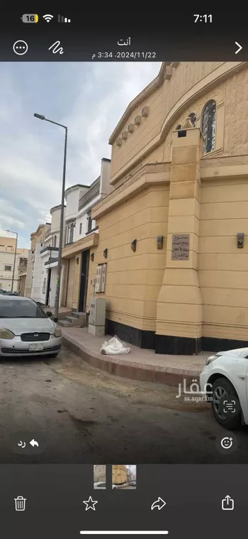 فيلا للإيجار في شارع عجمان ، حي الدار البيضاء ، الرياض ، منطقة الرياض