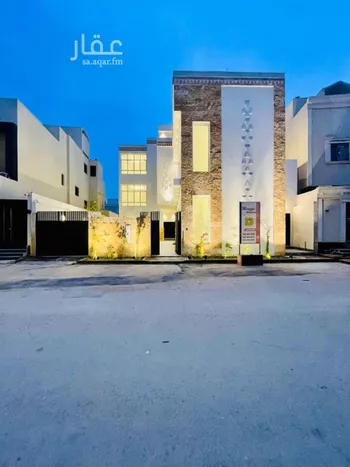 فيلا للبيع في شارع أبي الريحان البيروني, حي المهدية, مدينة الرياض, منطقة الرياض صورة 2
