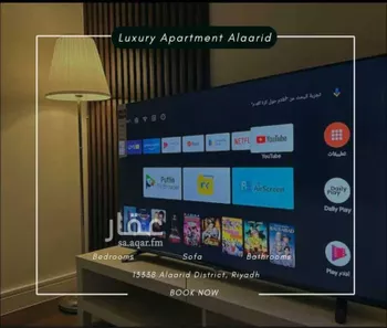 استديو مفروش للحجز في شارع ربيعة بن عامر بن بجاد ، حي العارض ، الرياض ، منطقة الرياض