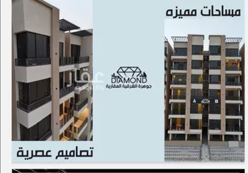 شقة للبيع في حي الشعلة, مدينة الدمام, المنطقة الشرقية صورة 2