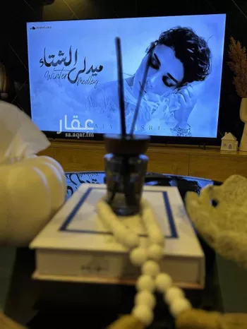 استديو مفروش للحجز في شارع الشيخ عبدالله المخضوب, الفلاح, الرياض صورة 3