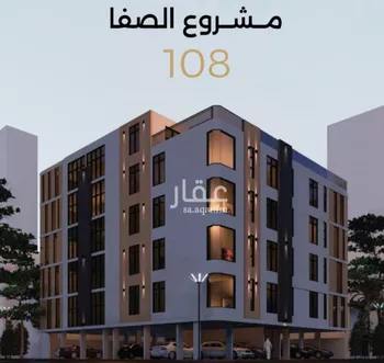شقة للبيع في شارع الناصر بن الأحمر, حي الصفاء, مدينة جدة, منطقة مكة المكرمة