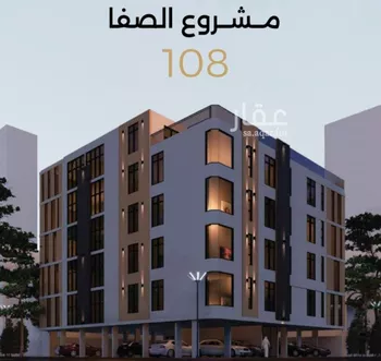 شقة للبيع في شارع الناصر بن الأحمر, حي الصفاء, مدينة جدة, منطقة مكة المكرمة