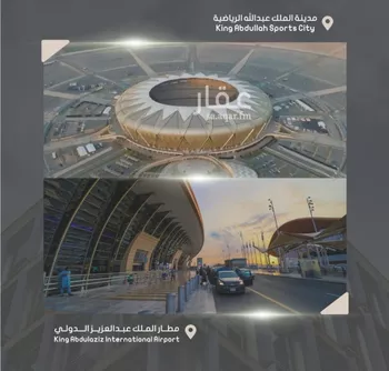 شقة للبيع في شارع إبراهيم بن فتوح العقيلي, حي الصواري, مدينة جدة, منطقة مكة المكرمة صورة 4