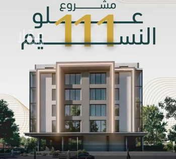شقة للبيع في شارع الخليفه المستغني, حي النسيم, مدينة جدة, منطقة مكة المكرمة صورة 3