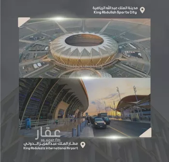 شقة للبيع في شارع إبراهيم بن فتوح العقيلي, حي الصواري, مدينة جدة, منطقة مكة المكرمة