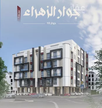 شقة للبيع في شارع عوف الجثممي, حي الزهراء, مدينة جدة, منطقة مكة المكرمة صورة 4