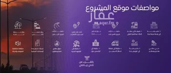 شقة للبيع في شارع عبد الله بن ابي الوليد, حي المروة, مدينة جدة, منطقة مكة المكرمة صورة 5
