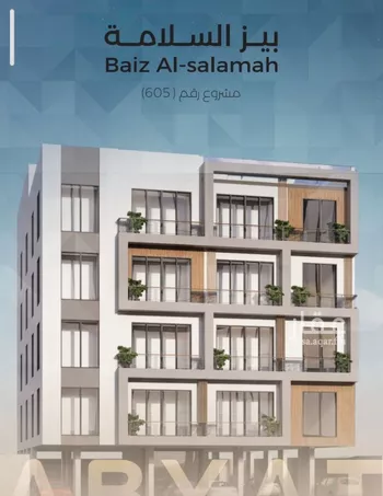 شقة للبيع في شارع زكي المحاسن, حي السلامة, مدينة جدة, منطقة مكة المكرمة