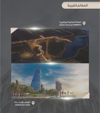 شقة للبيع في شارع إبراهيم بن فتوح العقيلي, حي الصواري, مدينة جدة, منطقة مكة المكرمة