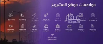 شقة للبيع في شارع عبد الله بن ابي الوليد, حي المروة, مدينة جدة, منطقة مكة المكرمة صورة 5