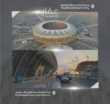 شقة للبيع في شارع إبراهيم بن فتوح العقيلي, حي الصواري, مدينة جدة, منطقة مكة المكرمة صورة 5
