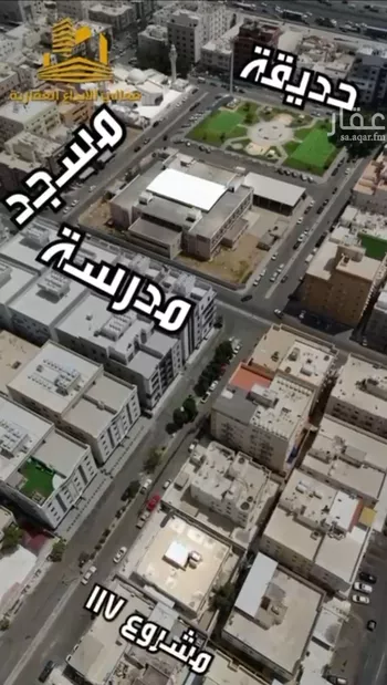 شقة للبيع في شارع أبو الحسن التميمى, حي الصفاء, مدينة جدة, منطقة مكة المكرمة