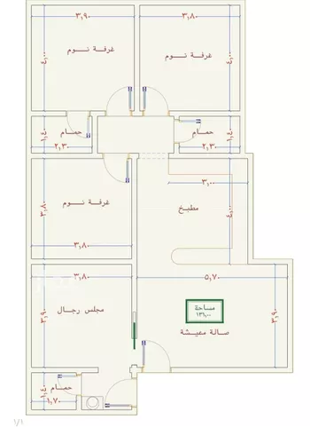 شقة للبيع في شارع الامير عبدالمجيد, حي الصواري, مدينة جدة, منطقة مكة المكرمة صورة 2