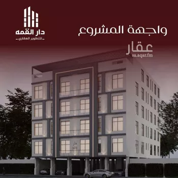 شقة للبيع في حي الفيصلية, مدينة جدة, منطقة مكة المكرمة صورة 3