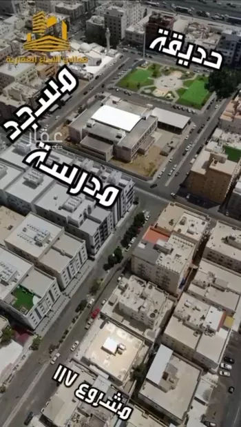 شقة للبيع في شارع أبو الحسن التميمى, حي الصفاء, مدينة جدة, منطقة مكة المكرمة صورة 5