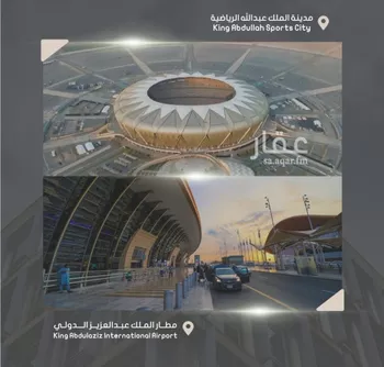 شقة للبيع في شارع إبراهيم بن فتوح العقيلي, حي الصواري, مدينة جدة, منطقة مكة المكرمة صورة 2