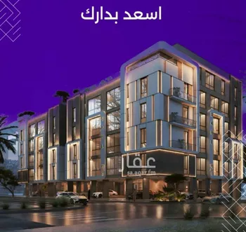 شقة للبيع في شارع سعير بن العداء, حي الزهراء, مدينة جدة, منطقة مكة المكرمة
