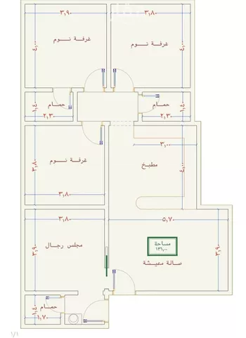 شقة للبيع في شارع الامير عبدالمجيد, حي الصواري, مدينة جدة, منطقة مكة المكرمة صورة 4