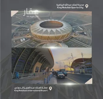 شقة للبيع في شارع إبراهيم بن فتوح العقيلي, حي الصواري, مدينة جدة, منطقة مكة المكرمة