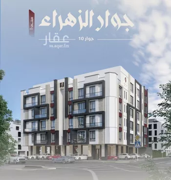 شقة للبيع في شارع عوف الجثممي, حي الزهراء, مدينة جدة, منطقة مكة المكرمة صورة 4