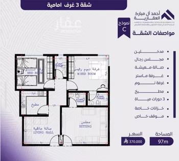 شقة للبيع في شارع عبد الله بن ابي الوليد, حي المروة, مدينة جدة, منطقة مكة المكرمة