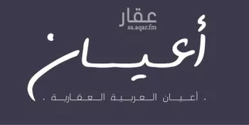 أرض للبيع في شارع أبي داود السنجي, حي الياقوت, مدينة جدة, منطقة مكة المكرمة