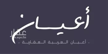 فيلا للبيع في شارع حزم بن ابي كعب, حي أبحر الجنوبية, مدينة جدة, منطقة مكة المكرمة