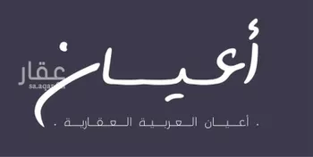 فيلا للبيع في شارع وادي الناو, حي الصفاء, مدينة جدة, منطقة مكة المكرمة