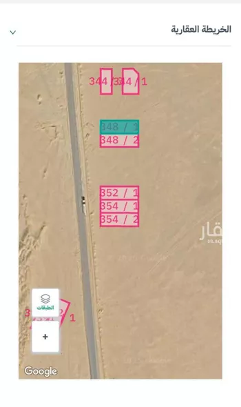 أرض للبيع في حي البيان, مدينة جدة, منطقة مكة المكرمة