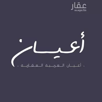 فيلا للبيع في شارع سليمان البغدادي, حي أبحر الجنوبية, مدينة جدة, منطقة مكة المكرمة