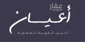 أرض للبيع في شارع احمد جمجوم, حي الروضة, مدينة جدة, منطقة مكة المكرمة