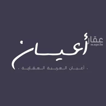 أرض للبيع في شارع أبو حفص البغدادي, حي الياقوت, مدينة جدة, منطقة مكة المكرمة