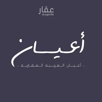 فيلا للبيع في شارع حسن البخشي, حي البساتين, مدينة جدة, منطقة مكة المكرمة