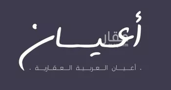 فيلا للبيع في شارع احمد الحموي, حي المحمدية, مدينة جدة, منطقة مكة المكرمة