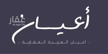 عمارة للبيع في شارع ابو لبابه الرفاعي, حي الزهراء, مدينة جدة, منطقة مكة المكرمة