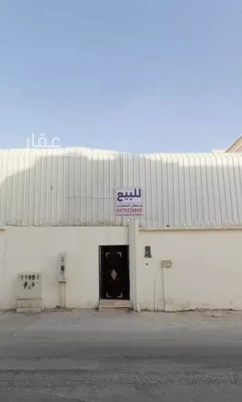 استراحة للبيع في شارع الحرفين, حي العزيزية, مدينة الرياض, منطقة الرياض صورة 2