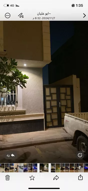 شقة للبيع في شارع النزلة, حي ظهرة لبن, مدينة الرياض, منطقة الرياض صورة 4