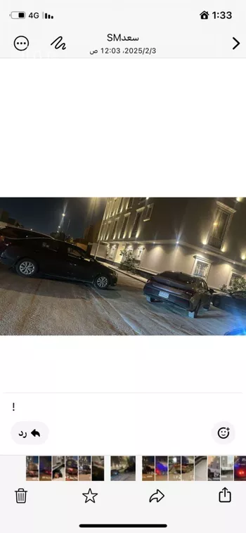 شقة للبيع في شارع النزلة, حي ظهرة لبن, مدينة الرياض, منطقة الرياض صورة 3