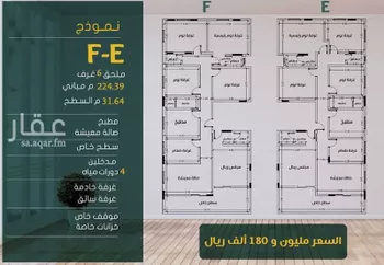 شقة للبيع في شارع ابو سبره الجعفي, حي الزهراء, مدينة جدة, منطقة مكة المكرمة