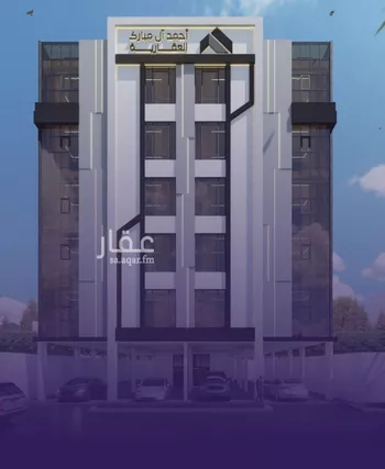شقة للبيع في شارع عبد الله بن ابي الوليد, حي المروة, مدينة جدة, منطقة مكة المكرمة