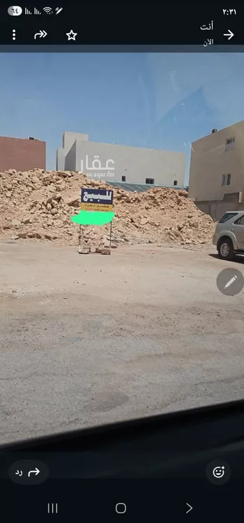 أرض للبيع في شارع الفرعين, حي ظهرة لبن, مدينة الرياض, منطقة الرياض صورة 2