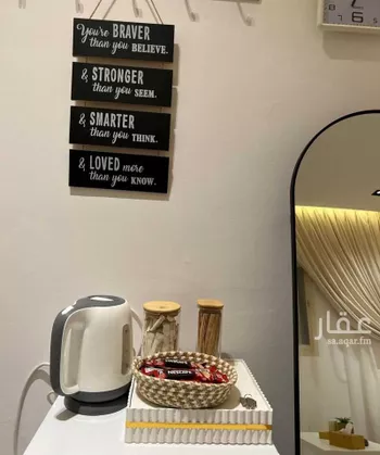 استديو مفروش للحجز في حي ، شارع محمد بن عبدالعزيز الدغيثر ، حي الصحافة ، الرياض ، منطقة الرياض صورة 5