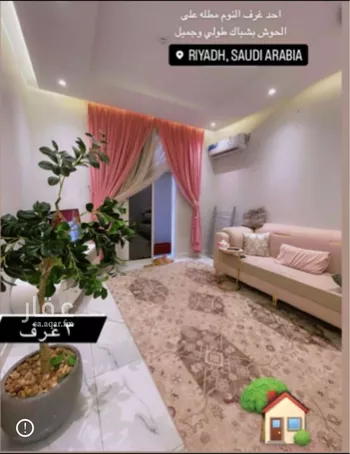 شقة للإيجار في شارع الرافدة, حي النرجس, مدينة الرياض, منطقة الرياض صورة 2