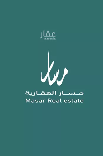 أرض للبيع في شارع عريض, حي عريض, مدينة الرياض, منطقة الرياض صورة 2