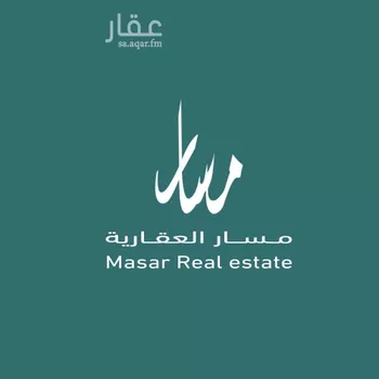 أرض للبيع في شارع عريض, حي عريض, مدينة الرياض, منطقة الرياض صورة 2