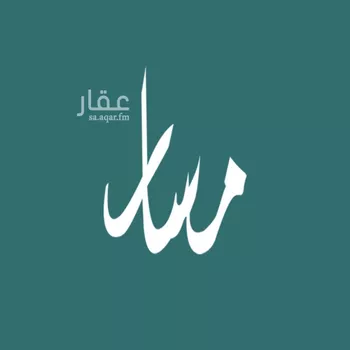 أرض للبيع في حي ضاحية نمار, مدينة الرياض, منطقة الرياض صورة 2