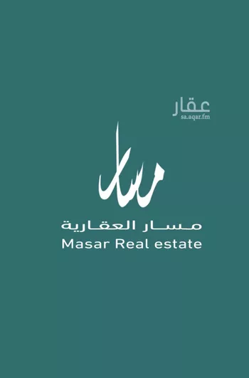 أرض للبيع في شارع عريض, حي عريض, مدينة الرياض, منطقة الرياض صورة 2